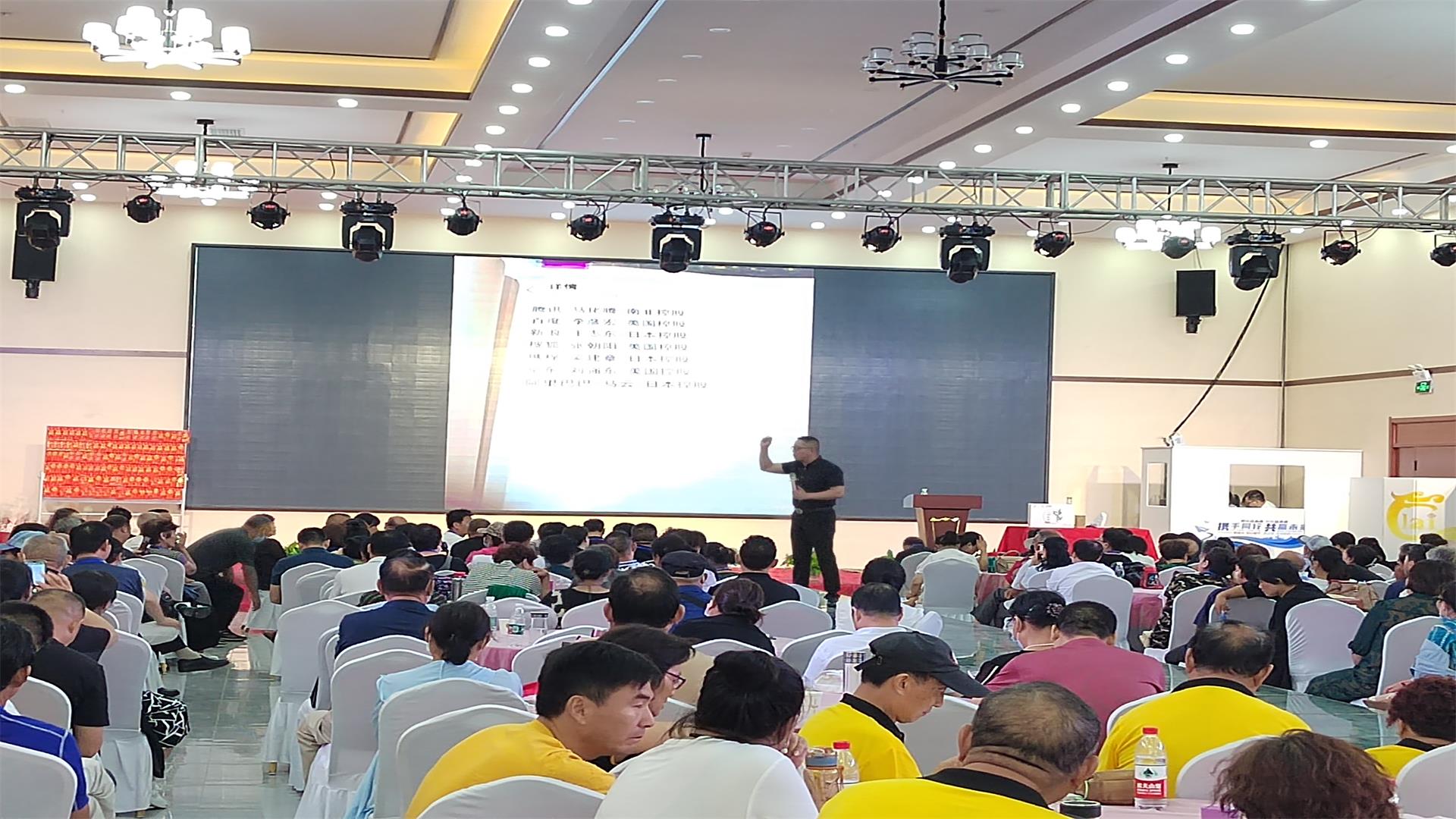 /gb2312/xianqugonghui/12714.html